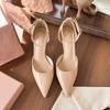 Баотоу женские новые лакированные расширенные и утолщенные большого размера остроносые полые слово на шпильке высокие каблуки