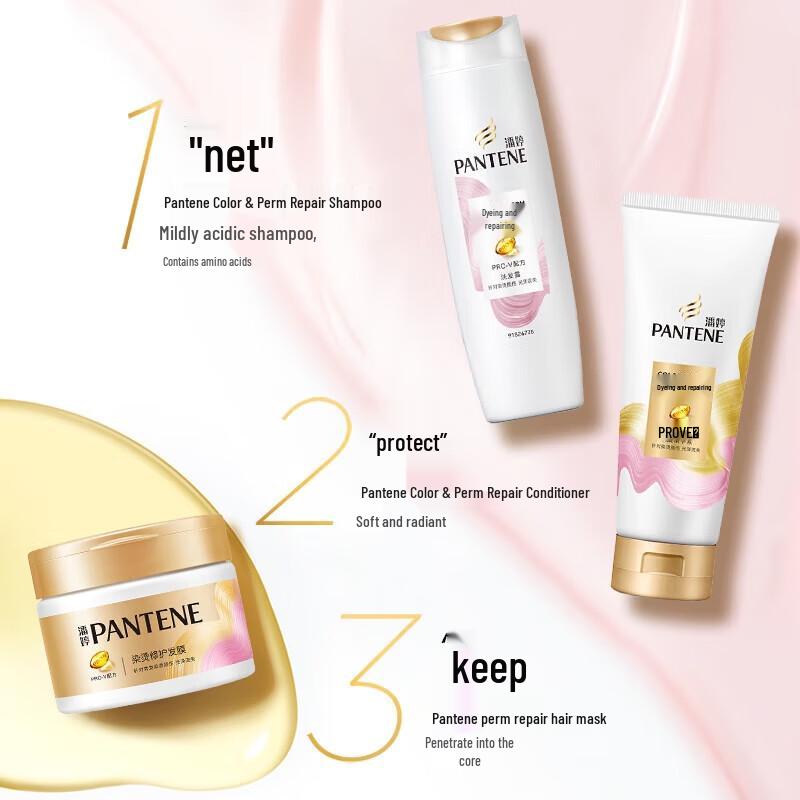 Pantene Pro-V Repair & Protect Amino Acid Shampoo