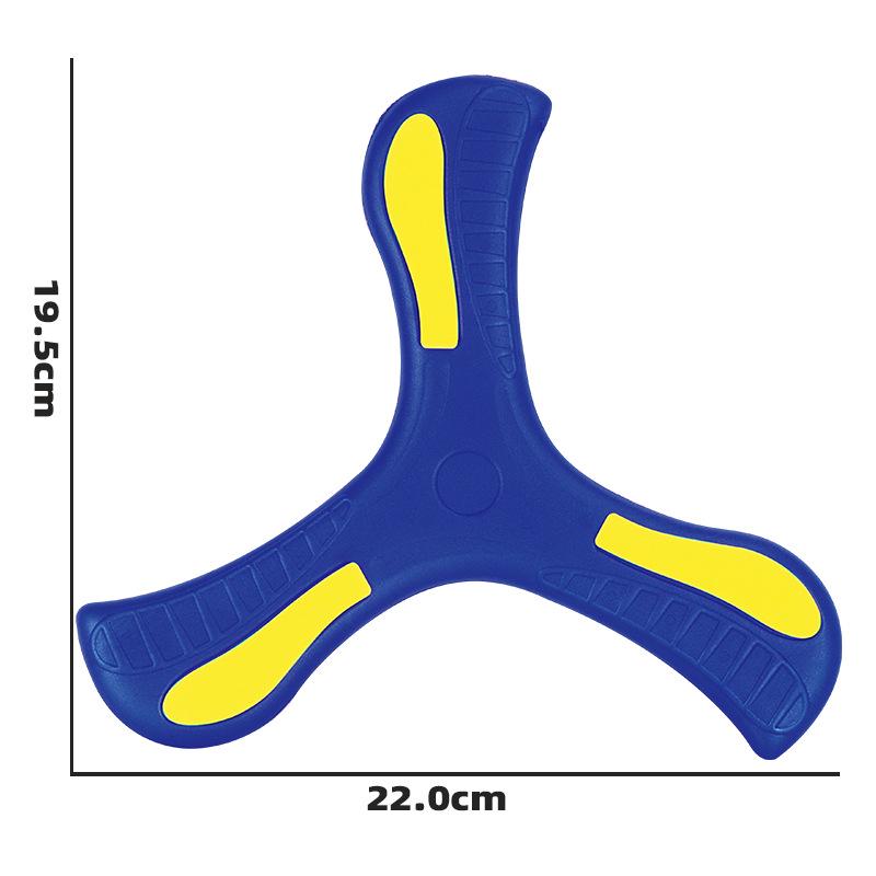 Детский мультяшный мягкий фрисби бумеранг - Интерактивная уличная игрушка для питомцев