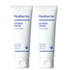 Экстремальный крем Light 65 мл Набор из 2 шт. (2PCS) - Глубокое увлажнение и восстановление барьера для жирной и комбинированной кожи