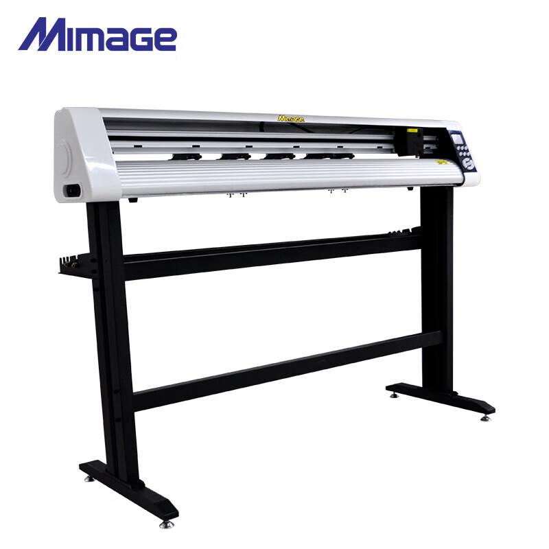 MIMAGE Fully Automatic Contour Cutting Plotter