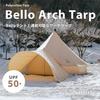 Палатка наружная брезентовая Bello300 400 Arch S'more (Белло Тарп)