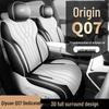 2526 Всесезонные чехлы на сиденья Changan Qiyuan Q07 с полным покрытием