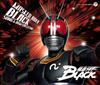 Kamen Rider BLACK КОЛЛЕКЦИЯ ПЕСЕН И BGM &