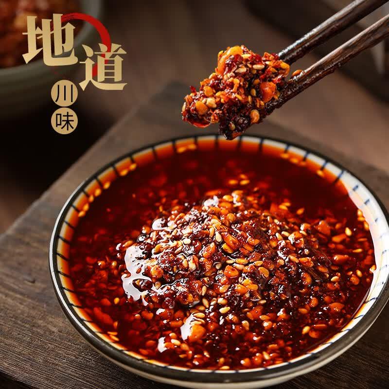 Масло чили Zhenxian Sichuan 412 г