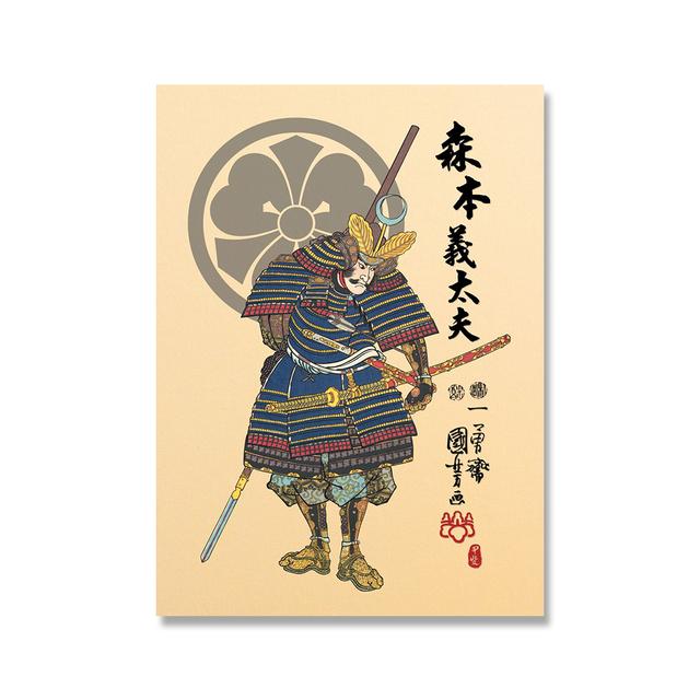 Ретро японский знаменитый генерал самурай постер и принты винтажная настенная живопись картина холст картина бар кафе гостиная домашний декор