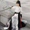 Chinese Style Martial Arts, Waist-length Embroidery, Daily Suit For Men And Women