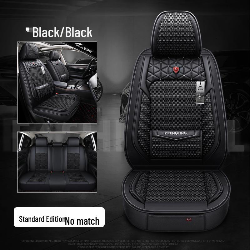 Фиолетовый чехол на сиденье автомобиля из ледяного шелка для Mitsubishi Outlander/Lexus - Летний охлаждающий коврик