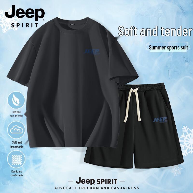 Мужской хлопковый комплект: футболка и шорты JEEP SPIRIT