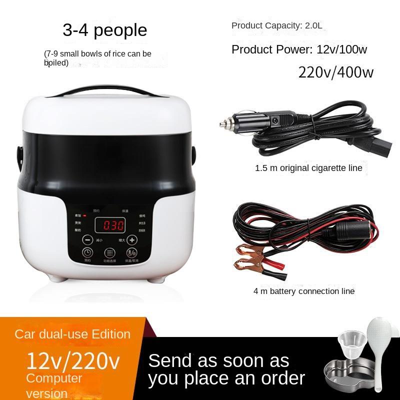 Car Electric Rice Cooker 12V 24V 220V Multi Cooker for Large Trucks Car Food Cooking Pot Machine