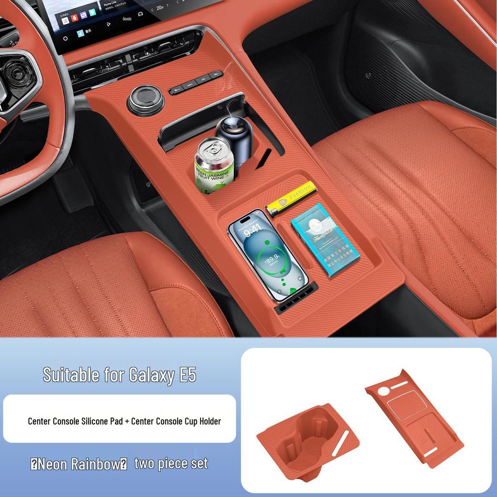 Силиконовая защитная накладка на центральную консоль Geely Galaxy E5 для беспроводной зарядки