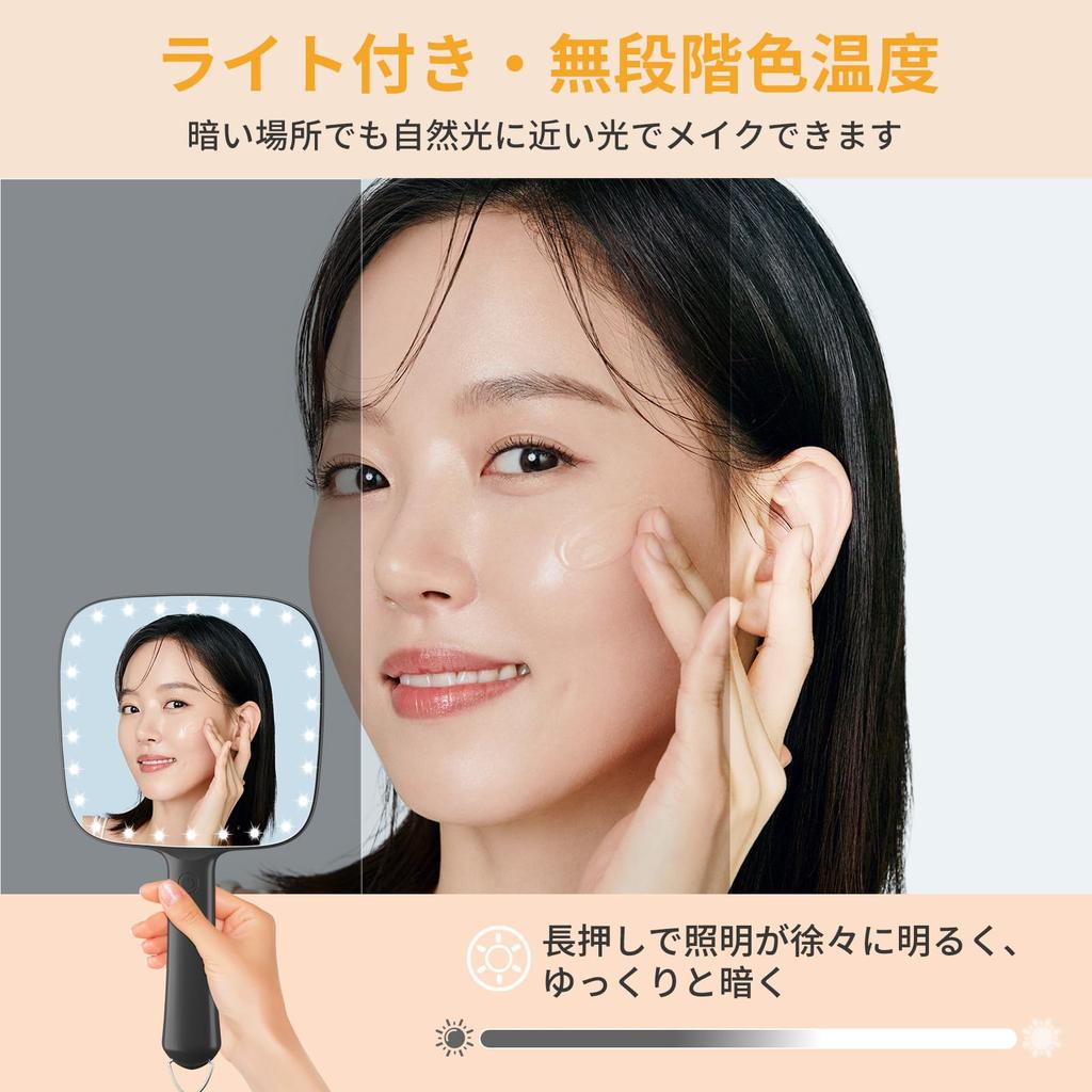 И легкое ручное зеркало со светодиодной подсветкой это портативное зеркало с регулируемой яркостью идеально подходит для волос парикмахера и Черный Компактный, портативный, легкий,