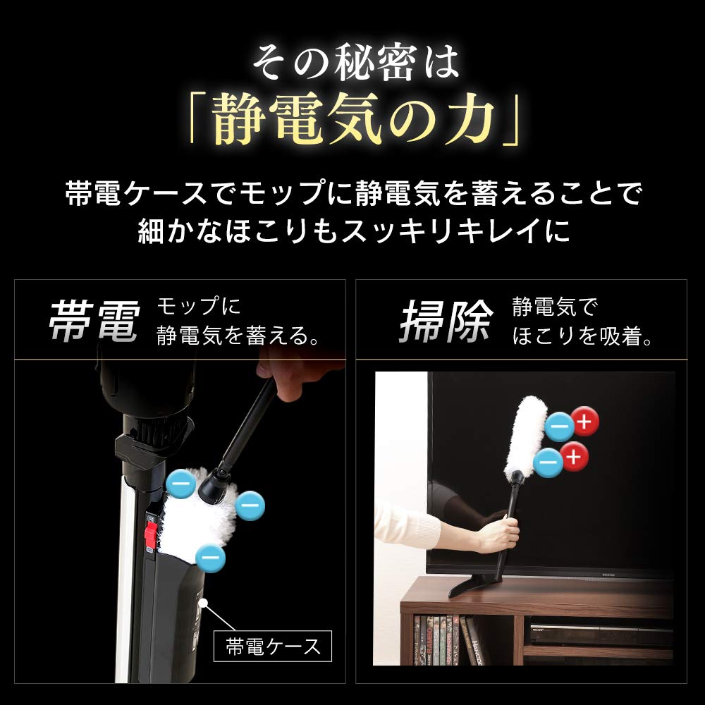 Пылесос с электростатической шваброй Iris Ohyama Lightweight Stick Cleaner Storage Red Ultra-Fine 2-Way Stand-Up IC-SBA6-R