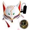 Halloween LED Cosplay Face Cover Carnival Masquerade Face Cover Dress Up Costume Props Party Decor