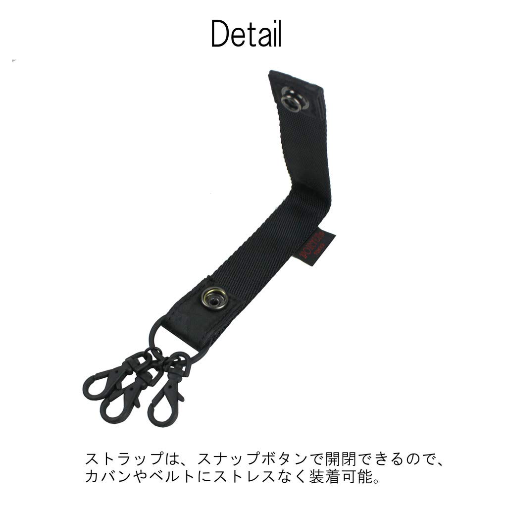 Брелок PORTER GHILLIE Diamond [Porter] 886-16146 Форма/44