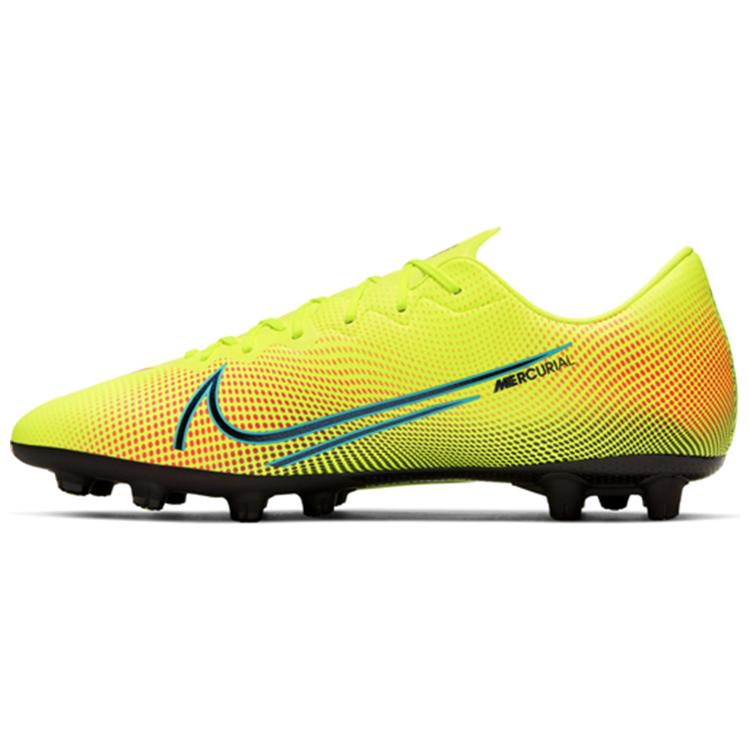 Nike Vapor 13 Pro Mds Hg Желтый CJ1297-703