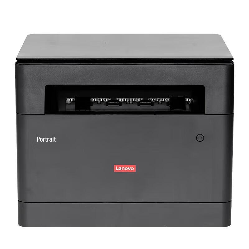 Lenovo GM337DN A4 Multifunction Laser Printer