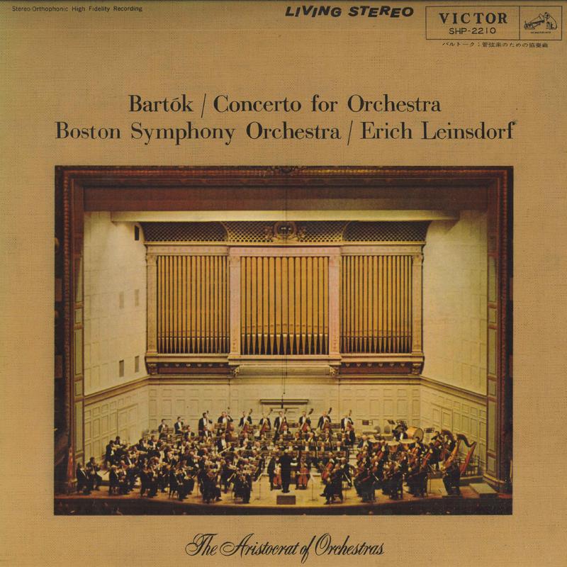 LP Record ERICH LEINSDORF, BOSTON SYMPHONY OR - Bartok: Concerto for Orchestra SHP2210 VICTOR Japan Classical Used