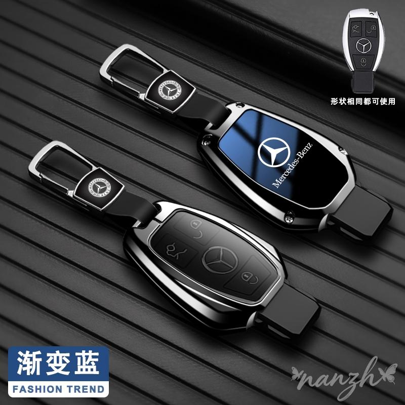 CRC1 Fob Accessories Car Key Case Cover 3 Buttons Car Zinc Alloy Shell for Mercedes Benz CLS CLA GL R SLK AMG A B C S Class Keychain