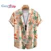 Уютные мужские повседневные рубашки с цветочным принтом, тропические рубашки на пуговицах с коротким рукавом, пляжные летние рубашки