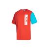 X Porsche Letter Print Color Block Sports Crew Neck Short Sleeve T-Shirt Men Tops Poppy-Red 599728-05