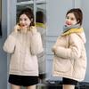 Cotton-padded Women's Short New Winter Clothes Loose Plus Size Cotton-padded Jacket Thickened Students Hooded Cotton-padded Jacket.