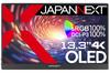 JAPANNEXT Мобильный OLED 4K UHD 3840x2160 Smart-чехол в комплекте 13,3-дюймовый монитор, панель, разрешение, (Совместимость с USB/Type C/ПК, Встроенные динамики, 100%