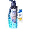 Набор шампуней Head & Shoulders Scalp Expert для контроля жирности и против перхоти