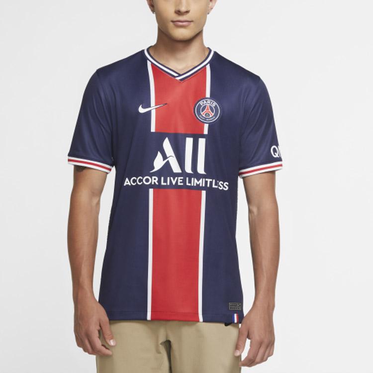 Nike Домашняя футболка Paris Saint Germain 2020 21 С принтом Неймара-младшего 10 Майка CD4242-411