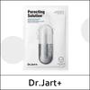 [Dr. Jart+] Dr Jart (bo) Dermask Ultra Jet Porecting Solution (28g*5ea) 1 Pack