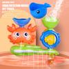 Детская ванночка Игровой набор для воды Вращающаяся лейка Детские игрушки для ванны Игры для ванны Малыш Ванная комната Присоска Душевые игрушки для младенца