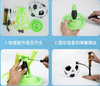 Football Training Equipment Special For Children'S Game Kicking Self Training Artifact Training Equipment Exercise Supplies