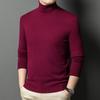 Autumn and Winter Casual Versatile Solid Color Warm Bottoming Shirt Men's Knitted Sweater