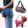 Casual Pet Carrying Bag Shoulder Bag Clutch Bag with Leash Clutch Bag