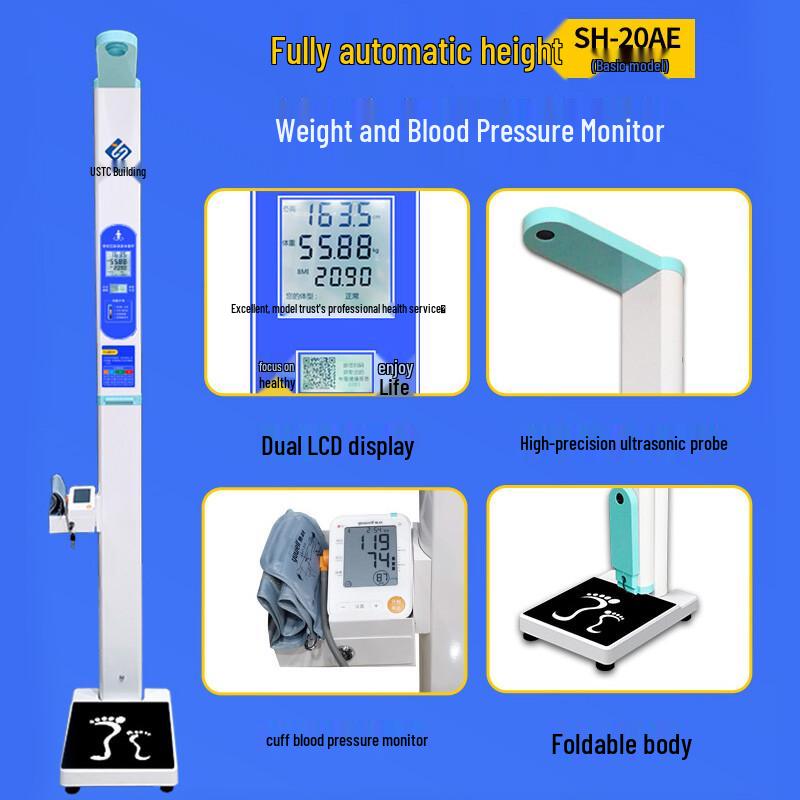 Upright Ultrasonic Height Weight Scale with BP, HR, Print (CN version)