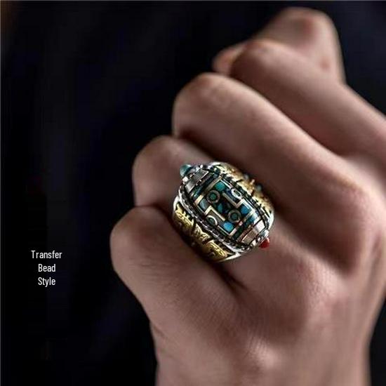 Перевалка Девятиглазый Дзи Вращающееся кольцо-мантра - Ретро доминирующий дизайн