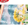 5D DIY алмазная живопись мультфильм полная дрель набор для вышивки крестом Алмазная вышивка горный хрусталь фотографии украшение дома