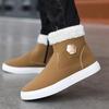 Зимние мужские повседневные ботильоны на меху, удобные кроссовки, нескользящая плоская подошва, мужская обувь