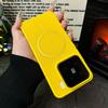 Магнитный охлаждающий чехол для телефона Xiaomi 15 Pro - Ультратонкий матовый дизайн для лета