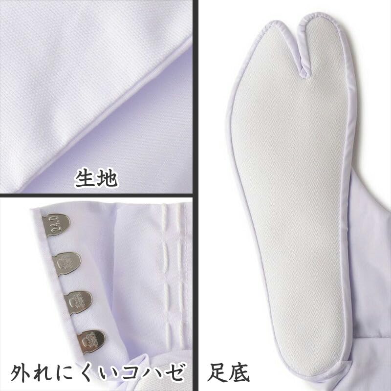 Таби для мозолей на большом пальце ноги Flat Normal Special Easy Fukusuke [Fukusuke], таби из 4 частей, задняя часть, тип, таби, дизайн, посадка, 3159-000, белый, 23,5 см