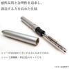Набор: Стержень для шариковой ручки Zebra Sharbo X JSB-0.5 + Механический точильный карандаш E (SB-X-JSB5-E)