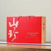 Mountain Delicacies Gift Box: Yunnan Shiitake, Morel, Northeastern Wood Ear Mushrooms