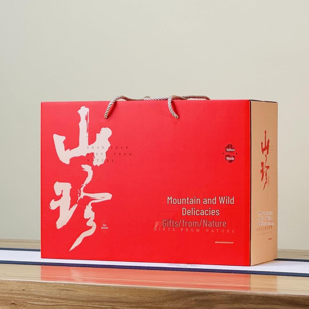 Mountain Delicacies Gift Box: Yunnan Shiitake, Morel, Northeastern Wood Ear Mushrooms