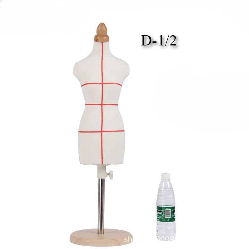 Mini Female Mannequin for 1/2 1/3 1/4 Doll Clothing Display Stand DIY Dollhouse Miniature Ornaments Supplies