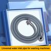 Устойчивый к деформации шланг для стиральной машины Пластиковая водопроводная труба Шланг для смесителя Запчасти для стиральной машины