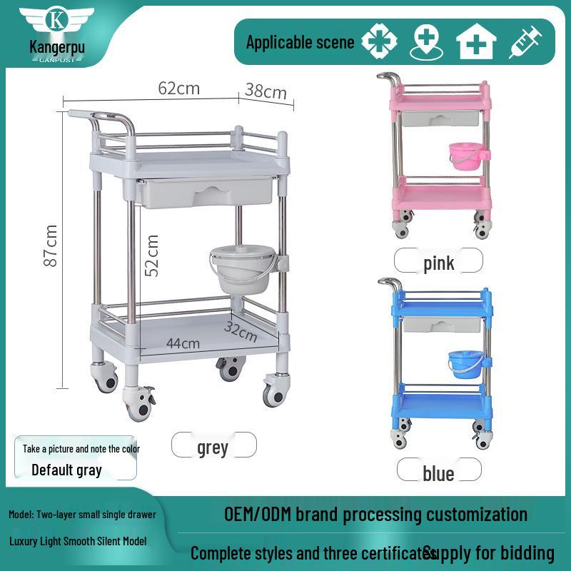 Медицинская тележка из нержавеющей стали: Маленькая тележка для хирургических инструментов и медсестринский столик