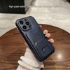 Кожаный чехол-кошелек с слотом для карт для Apple iPhone 16 Pro Max: Бизнес-защита от падений для iPhone 14, 15 и 13