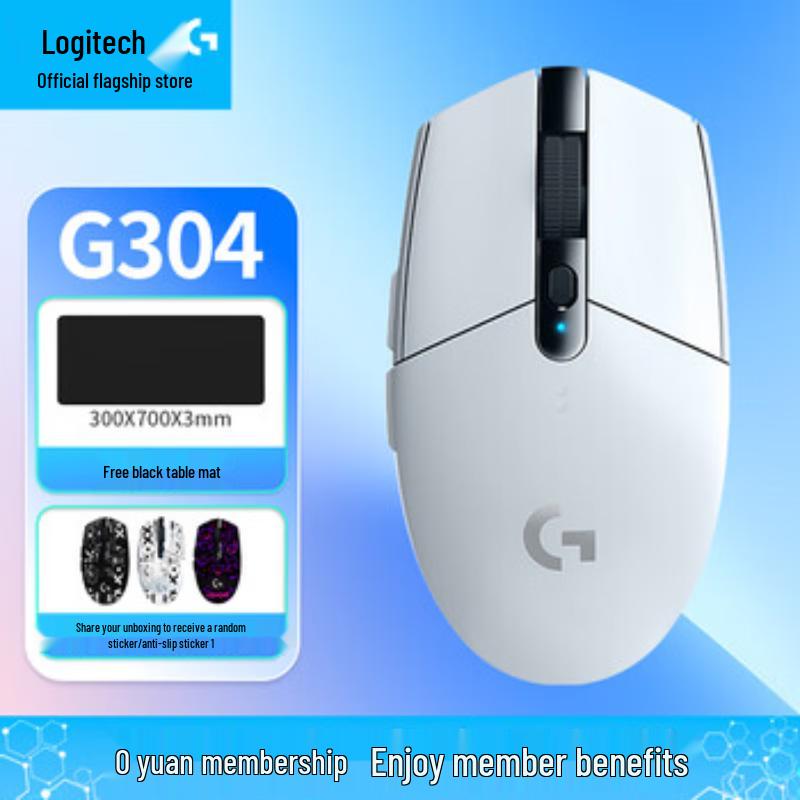 Logitech Беспроводная игровая мышь G304