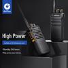 GETIEN GT-8100 High Power Professional Walkie-Talkie (CN version)