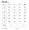 Levi's 550-0260 Джинсы свободного кроя черные W32L30 Широкие брюки Линия USA